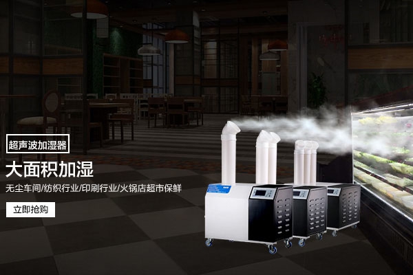 你對工業(yè)除濕機(jī)的維修了解多少？