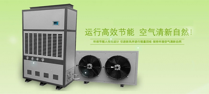 “濕度調(diào)節(jié)片”可替代除濕機？