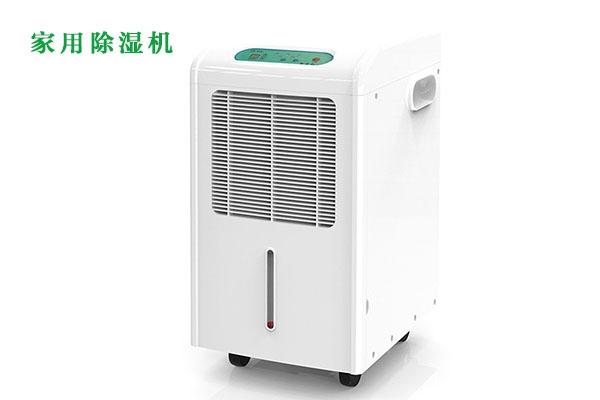 不同的除濕機(jī)在哪里不同？