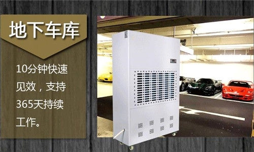 為什么這么多人選擇用除濕機(jī)來(lái)烘干衣服？