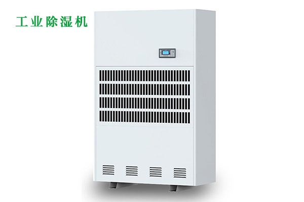 不同場(chǎng)所的除濕，一臺(tái)除濕機(jī)就“購(gòu)”了