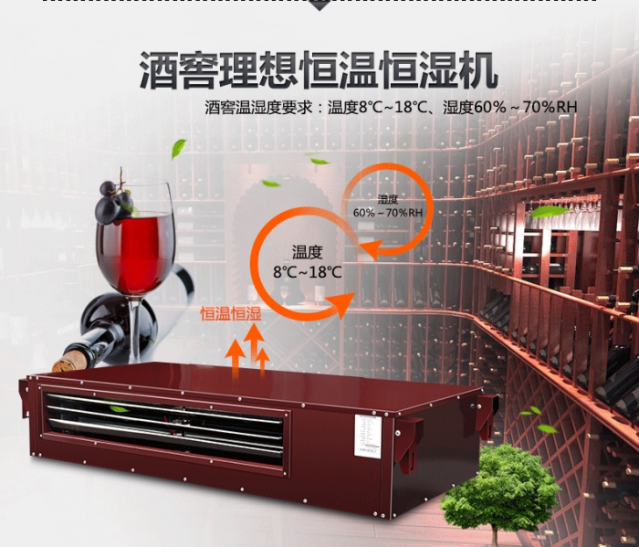 買除濕機還是空調(diào)？哪個劃算？