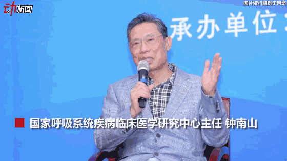 3月新一波流感來襲？動畫教你咋預(yù)防