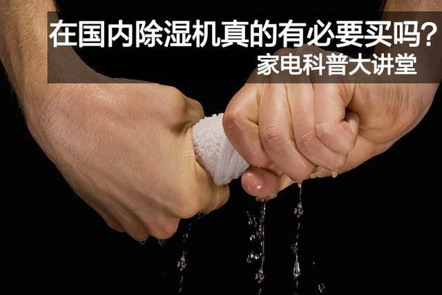 哪個牌子的加濕器比較好？這一款加濕器值得買