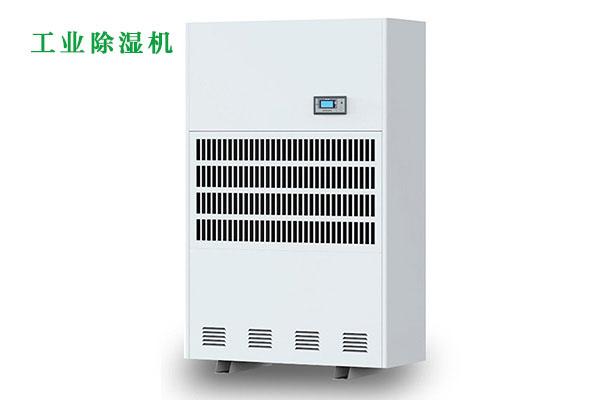 醫(yī)用除濕機(jī)，醫(yī)用自動(dòng)除濕儀