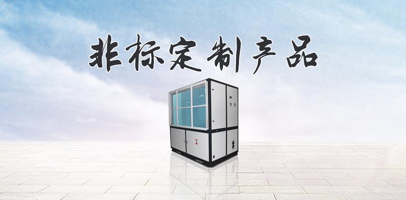 雙十一輕音除濕機(jī)怎么選，清單列起來(lái)!