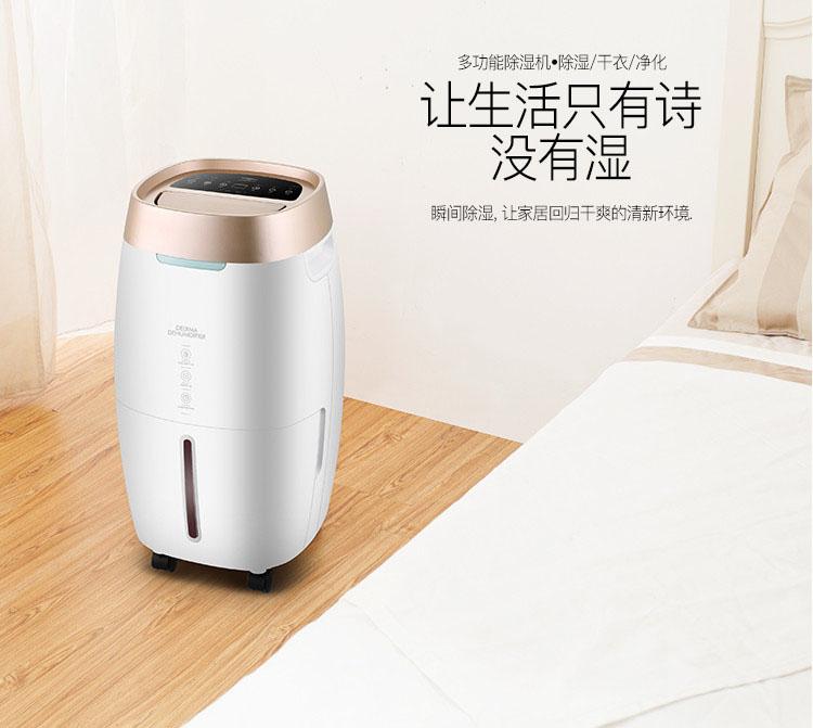又是一年回南天，在南方如何存茶更防潮？