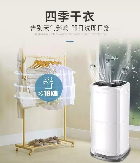 制藥廠除濕機，制藥廠車間濕度控制設(shè)備