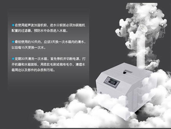工業(yè)生產(chǎn)是否需要使用加濕器來減少灰塵？