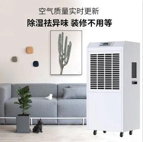 制藥品控很重要，環(huán)境除濕機(jī)很重要