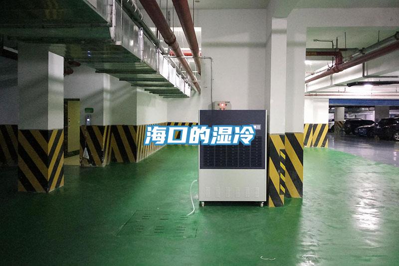 ?？诘臐窭?></div>
								<div   id=